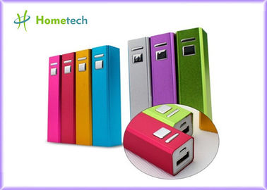 kopen PDA, MP3, MP4 Kleine Externe de Machtsbank 2600mAh van de Machtsbank online vervaardiging