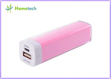 2600mAh van de de Bank Draagbare Noodsituatie van de lippenstiftmacht Externe de Batterijlader voor Melkweg i9500 i9300 Note2 N7100